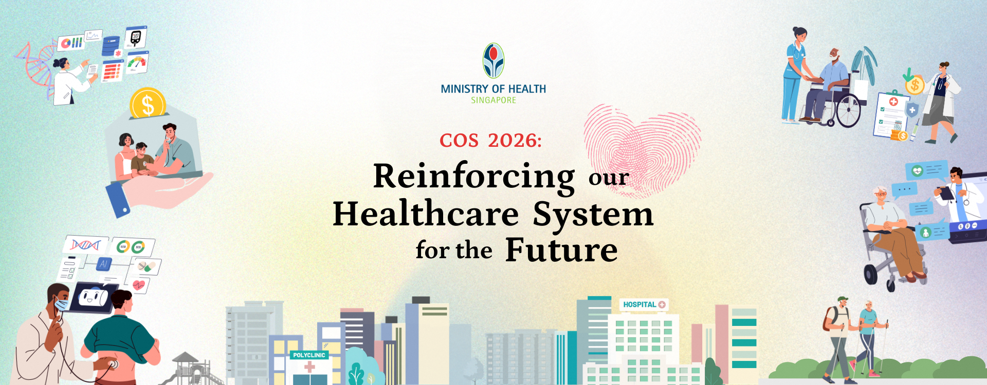 Committee of Supply 2026